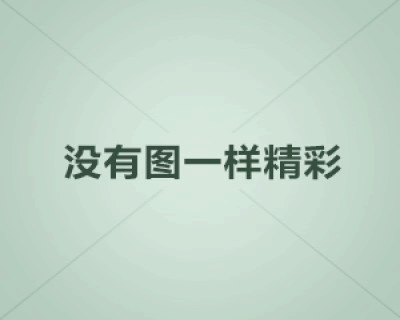 "蜡染"云南-昭通-大关特产：蜡染